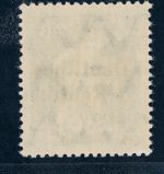 Dt. Reich Michel Nummer 128VI Plattenfehler postfrisch
