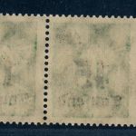 Dt. Reich Michel Nummer 279 Plattenfehler / Aufdruckfehler postfrisch