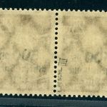 Dt. Reich Michel Nummer 259 Plattenfehler postfrisch ( Hilfe ohne Punkt)