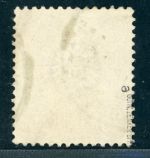 Dt. Reich Michel Nummer 35a gestempelt geprüft