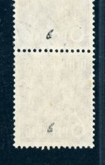 All. Besetzung Gemeinschaftsausgaben Michel Nr. 944b Paar gestempelt