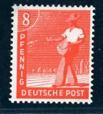 All. Besetzung Gemeinschaftsausgaben Michel Nr. 945aa postfrisch