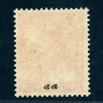 All. Besetzung Gemeinschaftsausgaben Michel Nr. 945aa postfrisch