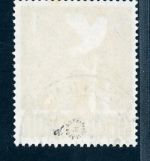 All. Besetzung Gemeinschaftsausgaben Michel Nr. 959d gestempelt