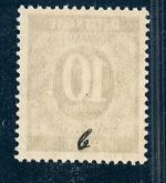 All. Besetzung Gemeinschaftsausgaben Michel Nr 918b postfrisch