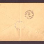 Württemberg Dienstganzsache + Staatsanwaltschaft Ulm nach Oberndorf - 1892