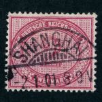 Dt. Auslandspostämer China Vorläufer V37e gestempelt Shanghai Steuer x30
