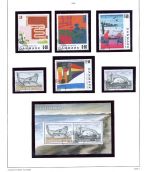 Lot Dänemark gestempelt aus 2001 / 2009 gestempelt auf Albumblätter siehe Bilder
