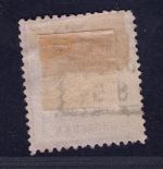 Deutsches Reich Michel Nr. 19 gestempelt