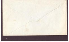 Brief Dt. Reich Holle bei Grasdorf 1892
