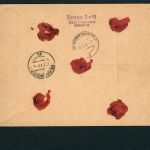 Alliierte Besetzung Kontrollrat 937a MiFr. 917a Wertfernbrief Düsseldorf Attest