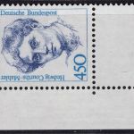 Deutschland, Michel Nr.: 1614, Bogenecke, postfrisch