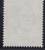 Deutschland, Michel Nr.: 1497, postfrisch