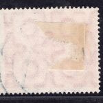 Berlin Michel Nr.: 71 gestempelt