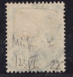 Deutsches Reich Michel Nr. 123 AFVI PLF gestempelt