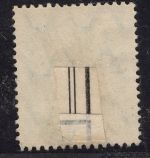 Deutsches Reich Michel Nr. 119 PF III PLF gestempelt