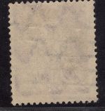 Deutsches Reich Michel Nr. 122 PF IV PLF gestempelt