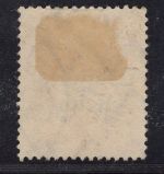 Deutsches Reich Michel Nr. 120 AF VII PLF gestempelt