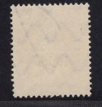 Deutsches Reich Michel Nr. 127 PF I PLF gestempelt