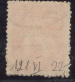 Deutsches Reich Michel Nr. 121 AF VI PLF gestempelt