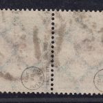 Deutsches Reich Dienstmarken Michel Nr. 87 Paar gestempelt geprüft