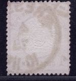 Deutsches Reich Michel-Nr. 19 gestempelt Breslau