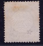 Deutsches Reich Michel-Nr. 4 gestempelt