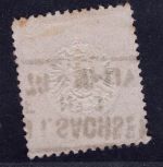 Deutsches Reich Michel-Nr. 19 gestempelt