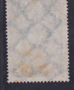 Deutsches Reich Michel Nr.: 351 gestempelt