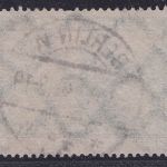 Deutsches Reich Michel Nr. 364x gestempelt