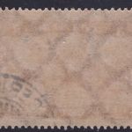 Deutsches Reich Michel Nr. 366 gestempelt