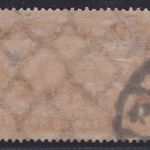 Deutsches Reich Michel Nr. 366 gestempelt