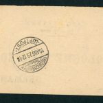 Zeppelin Begleitzettel Paid Letters New York - Köln 1929 - selten