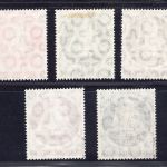 Berlin Michel-Nr. 75 - 79 gestempelt