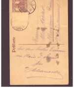 Infla Ganzsache Germania " 15 " / MF - Adelsheim n. Weinheim Baden - 1920