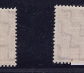 Sow. Besatzung SBZ Paare Michel-Nr. 78 XaPF.I. und 78 XaPF.IV ungebraucht Falz