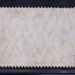 Deutsches Reich Michel-Nr. 95 A I gestempelt