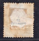 Auslandspostämter China Michel Nr. 4 III gestempelt