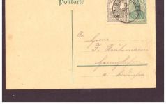 Infla Ganzsache Germania " 5 " / MF - Friesenhofen - Hemighofen - 1916