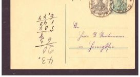 Infla Ganzsache Germania " 5 " / MF - Leutkirch - Hemighofen - 1916