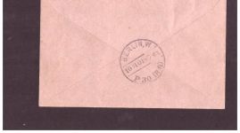 Rohrpost Brief Berlin Schöneberg 1901