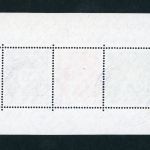 Berlin Block Nummer 1 III gestempelt Ersttag - Attest Schlegel