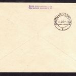 All. Besetzung Baden MiFr 47 - 49 Einschreiben Freiburg n. Kassel geprüft