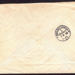 Dt. Reich Mischfrankatur Einschreiben Chemnitz n. Braunschweig 1895