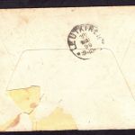 Dt. Reich Mischfrankatur mit Zwischensteg Eilboten Brief Flensburg 1899