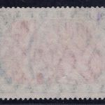 Deutsches Reich, Michel Nr. 97 A I a, gestempelt + geprüft