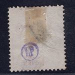Deutsches Reich, Michel Nr. 18 , gestempelt