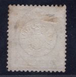 Deutsches Reich, Michel Nr. 16, gestempelt