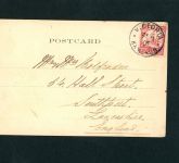 Ansichtskarte Kamerun Kotonou , gelaufen Victoria 1905 nach Lancashire England