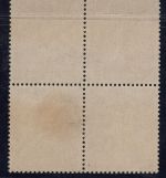 Japan, Michel Nr. 507 - 510, postfrisch